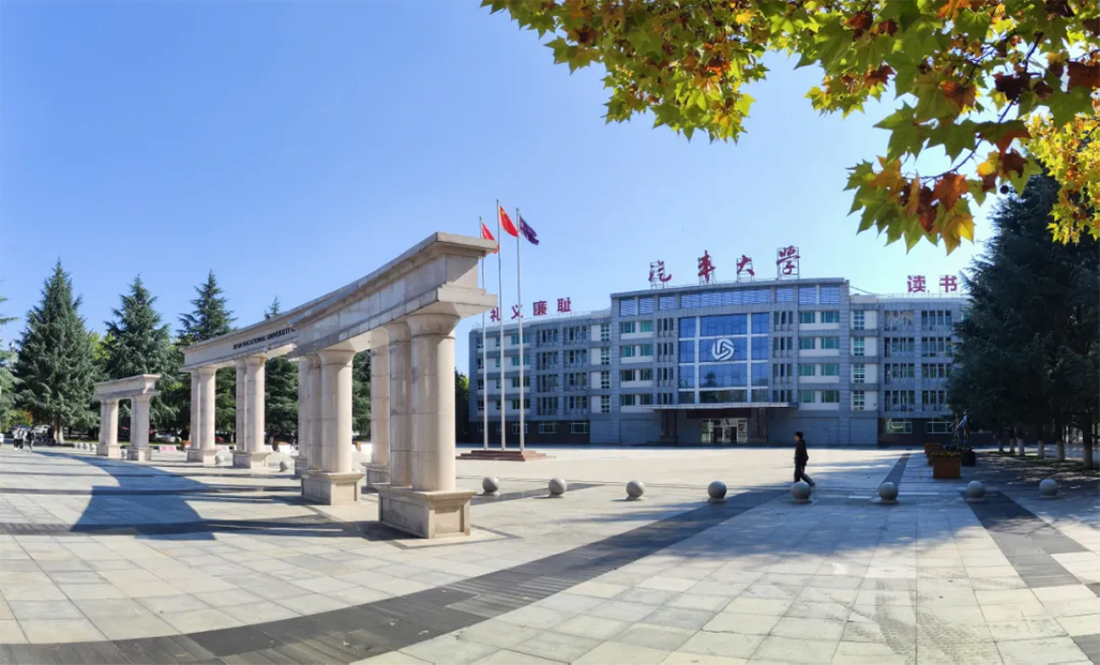 中考生，不必“擠”高考，讀五年一貫制專科，讓你直通本科！