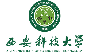 西安科技大學(xué)