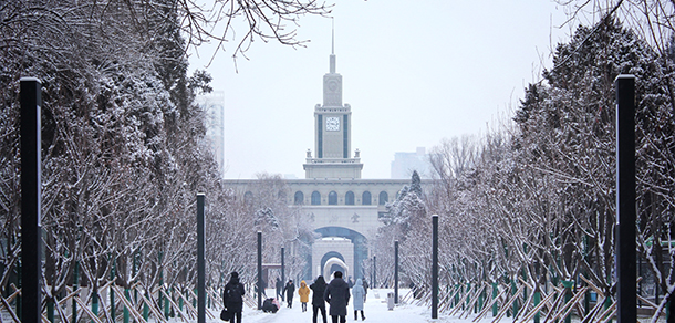 蘭州大學(xué)