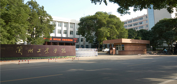 我的大學(xué)-大學(xué)志