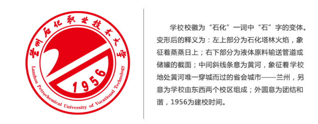 授人以漁 化人以德