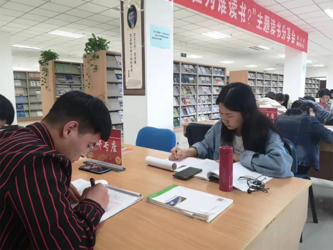 志愿填報