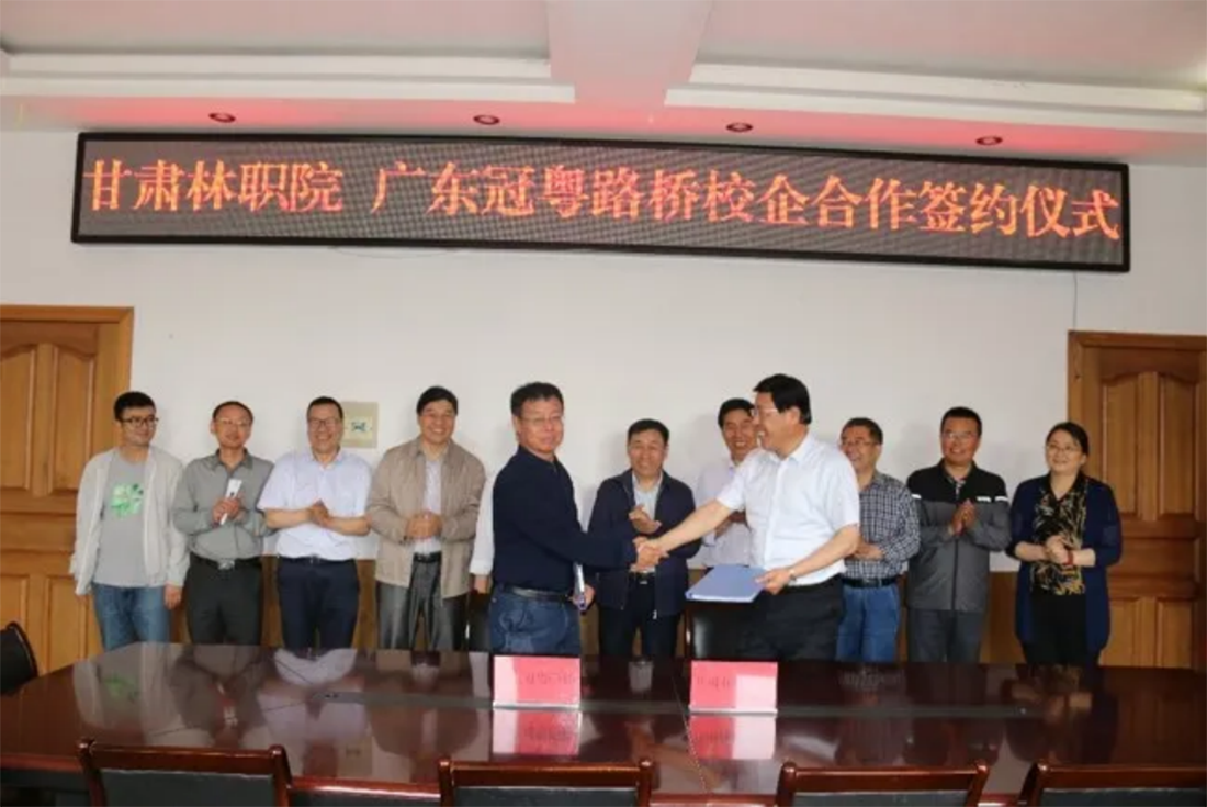 部分校企合作企業(yè)