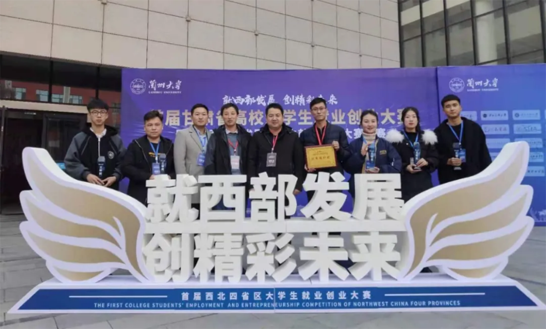部分校企合作企業(yè)