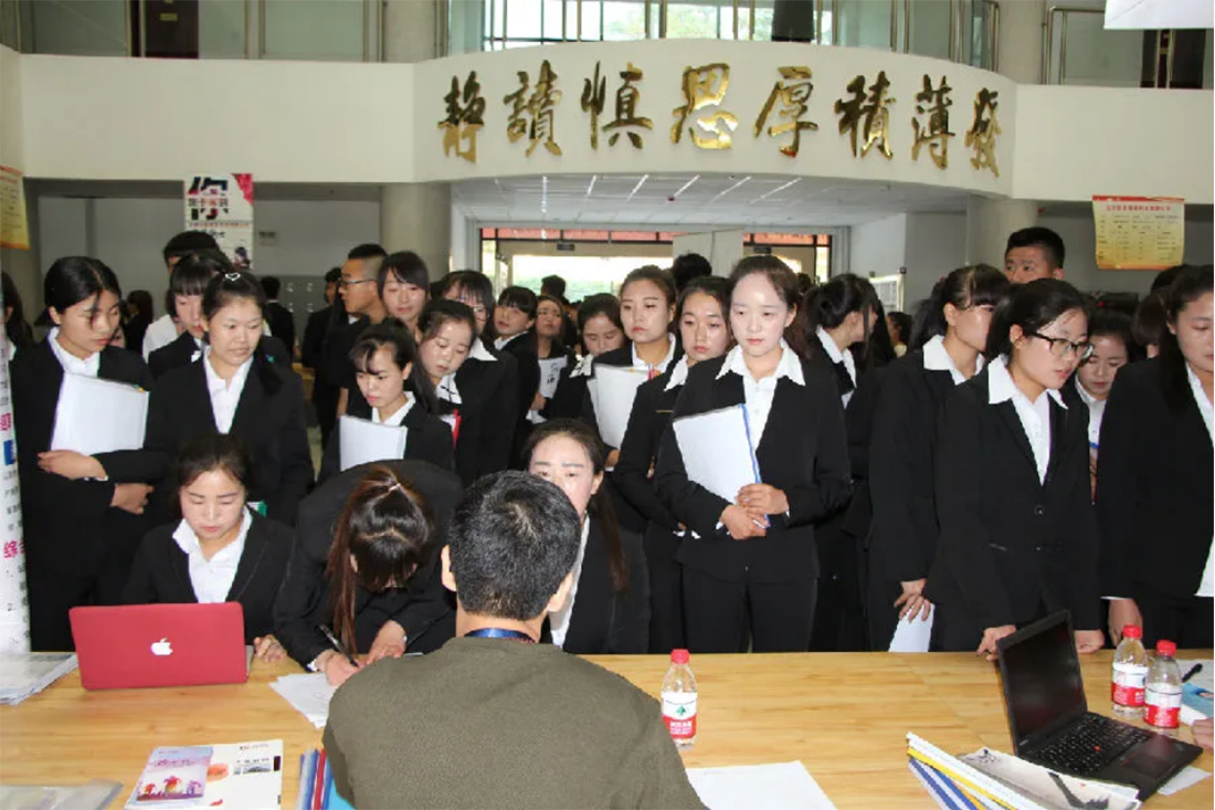 部分校企合作企業(yè)