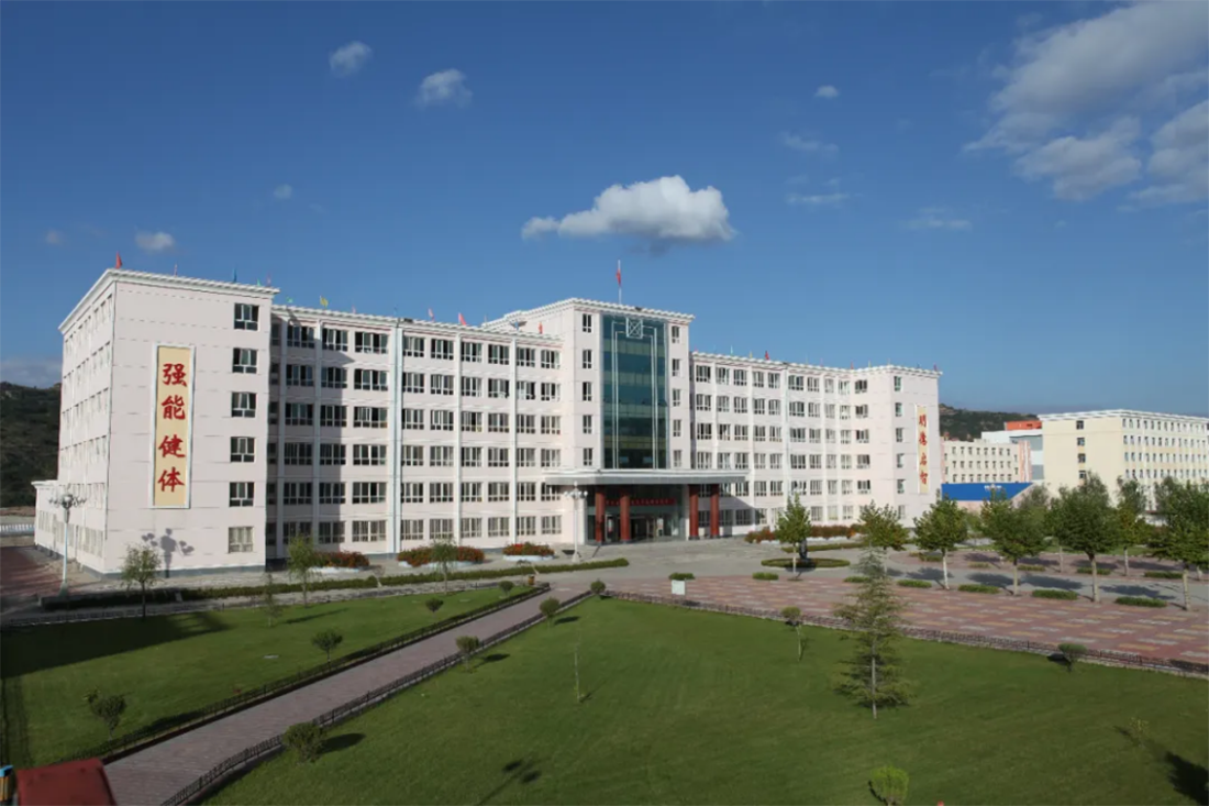 足球場