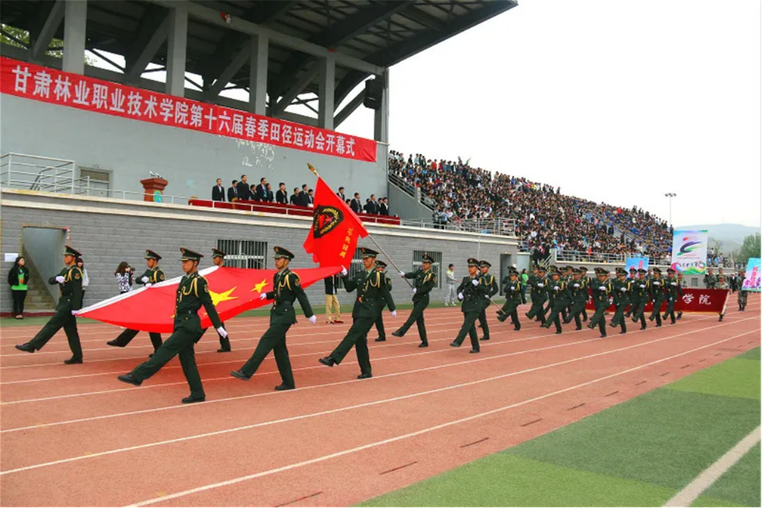 12PART校園文化