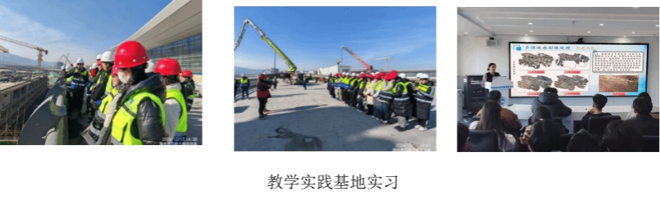 （三）深化產(chǎn)教融合育人機(jī)制
