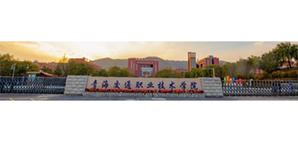 大學(xué)校志：校名、校標(biāo)、校訓(xùn)、校徽、校旗、校歌