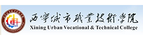 大學(xué)高校 - 招生簡(jiǎn)章 · 招生計(jì)劃 · 招生分?jǐn)?shù) - 高考志愿，大學(xué)招生，線上咨詢答疑