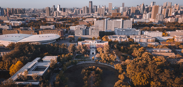 南開大學(xué) - 最美大學(xué)