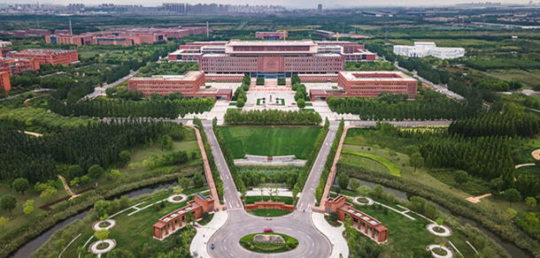 南開大學(xué) - 最美大學(xué)