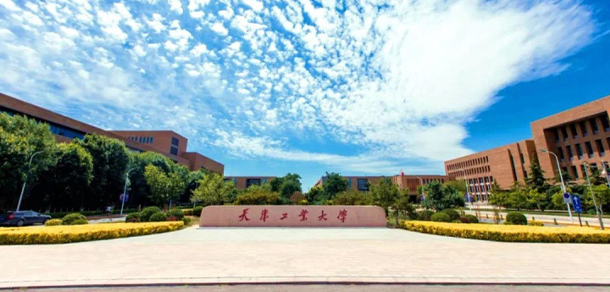 我的大學(xué)-大學(xué)志