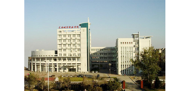 我的大學(xué)-大學(xué)志