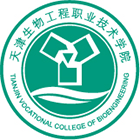 大學志 · 招生公告 · 招生簡章 · 招生計劃