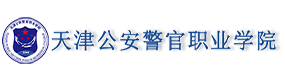 大學高校 - 招生簡章 · 招生計劃 · 招生分數(shù) - 高考志愿，大學招生，線上咨詢答疑