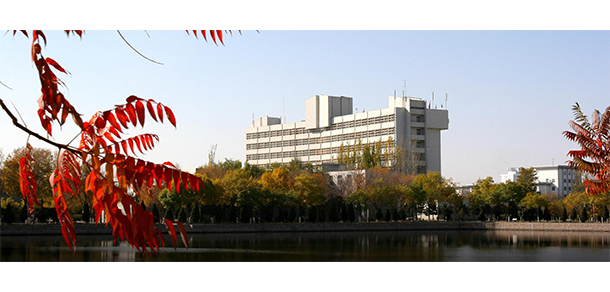 寧夏大學(xué)