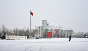 寧夏警官職業(yè)學院-校園風光