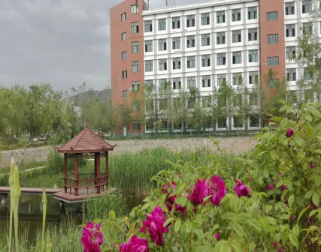 新疆天山職業(yè)技術(shù)大學(xué)