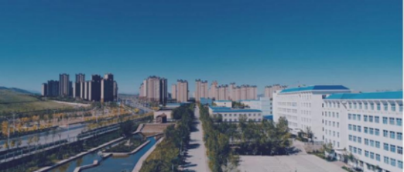 新疆天山職業(yè)技術(shù)大學(xué)