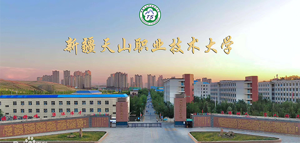 我的大學-大學志