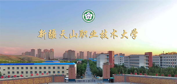 我的大學-大學志