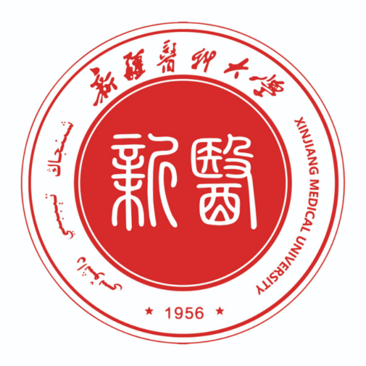 新疆醫(yī)科大學校標