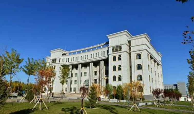 伊犁師范大學(xué)
