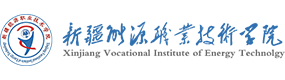 大學高校 - 招生簡章 · 招生計劃 · 招生分數(shù) - 高考志愿，大學招生，線上咨詢答疑