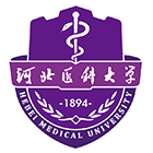 河北醫(yī)科大學(xué) - 標(biāo)識 LOGO