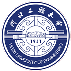 河北工程大學 - 標識 LOGO