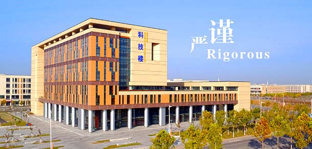 華北理工大學