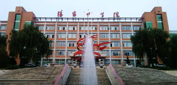 我的大學(xué)-大學(xué)志