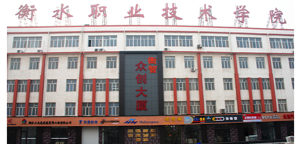 我的大學(xué)-大學(xué)志