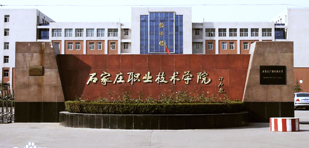 我的大學(xué)-大學(xué)志