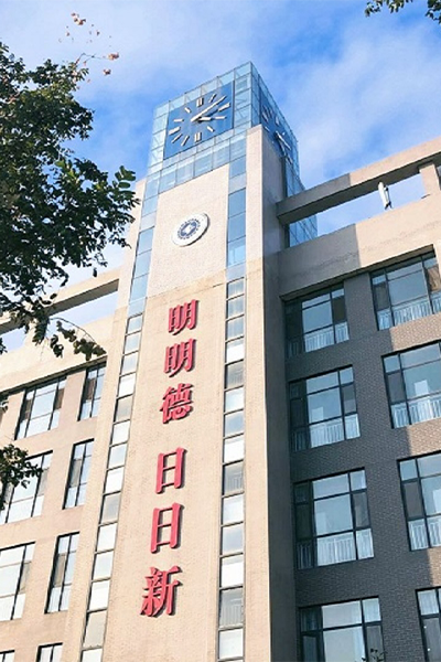 河北機電職業(yè)技術學院