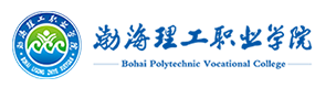 大學(xué)高校 - 招生簡章 · 招生計劃 · 招生分?jǐn)?shù) - 高考志愿，大學(xué)招生，線上咨詢答疑