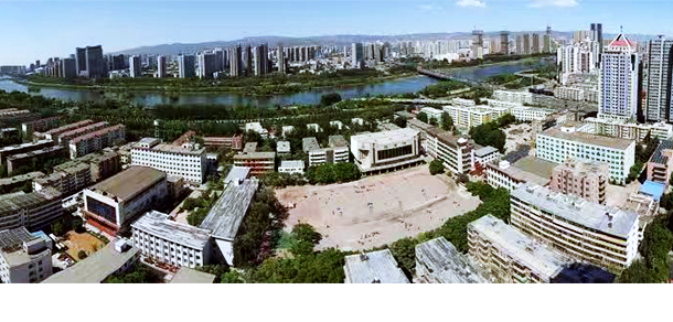 我的大學-大學志