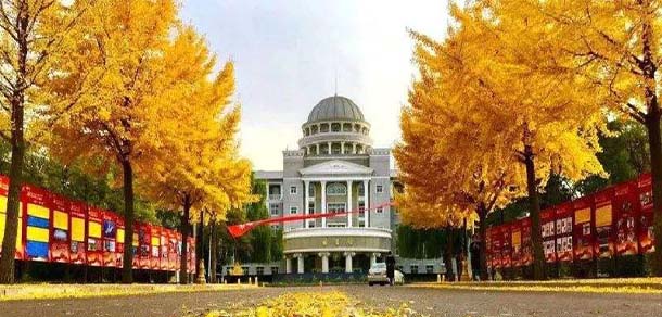 山西科技學院