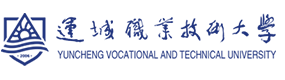 大學高校 - 招生簡章 · 招生計劃 · 招生分數(shù) - 高考志愿，大學招生，線上咨詢答疑