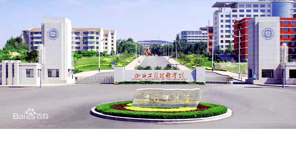 我的大學(xué)-大學(xué)志