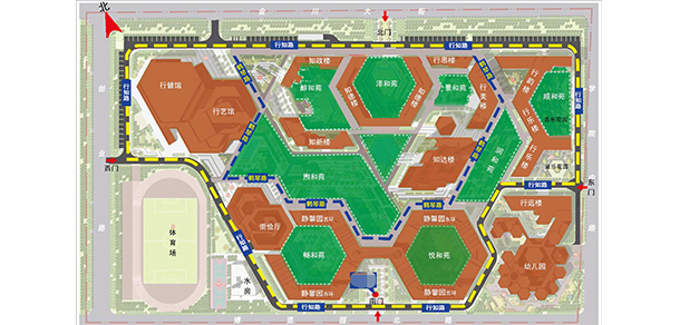 我的大學(xué)-大學(xué)志