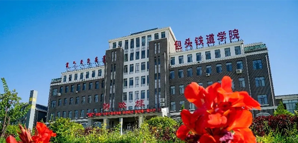 我的大學(xué)-大學(xué)志