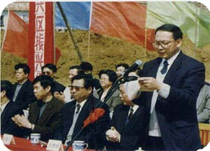 遼寧對外經(jīng)貿(mào)學(xué)院－歷史沿革