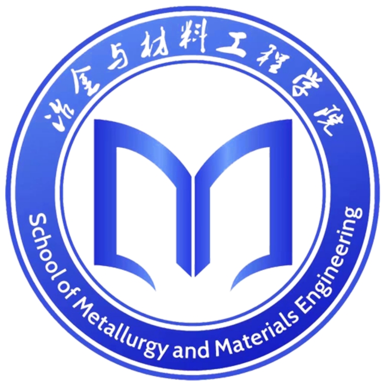 冶金與材料工程學(xué)院 