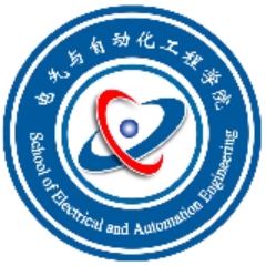 電氣與自動(dòng)化工程學(xué)院