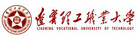 遼寧理工職業(yè)大學(xué)-中國最美大學(xué)