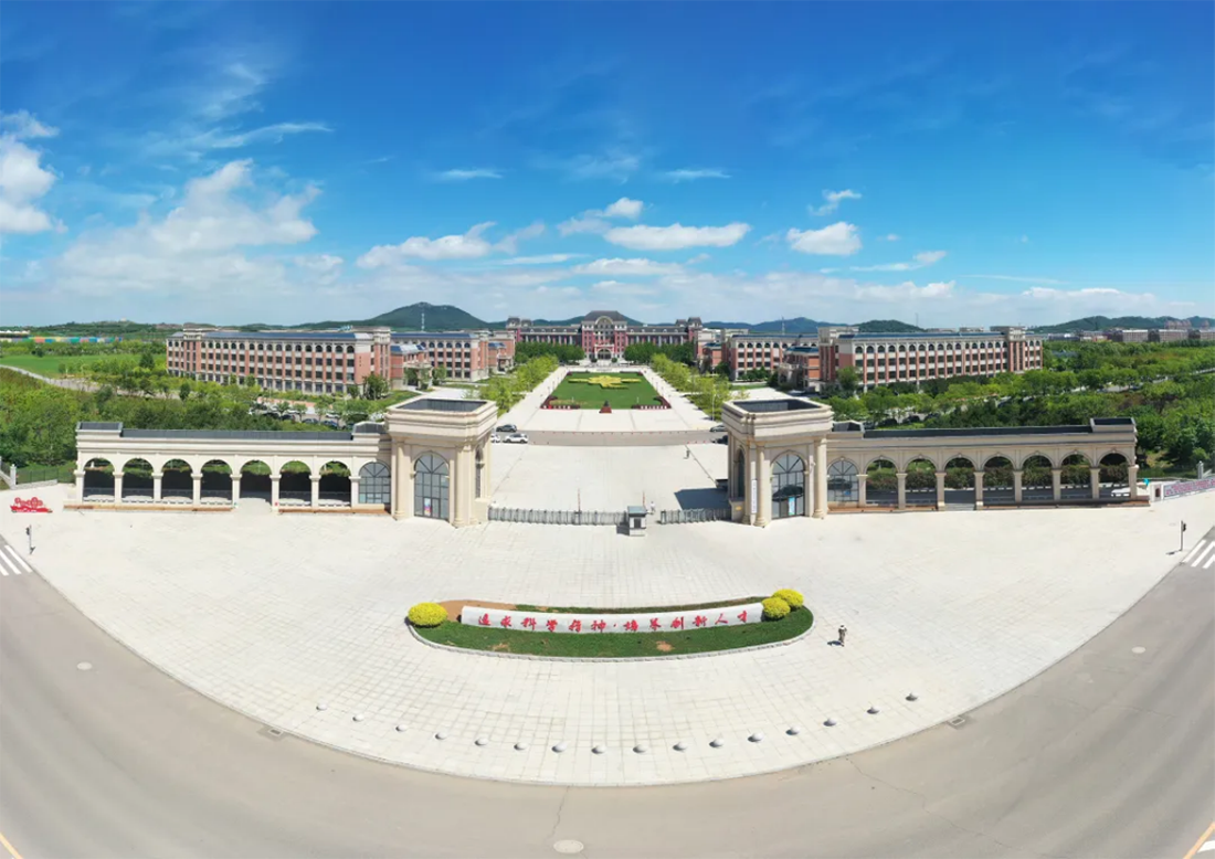 2025年報(bào)考指南
