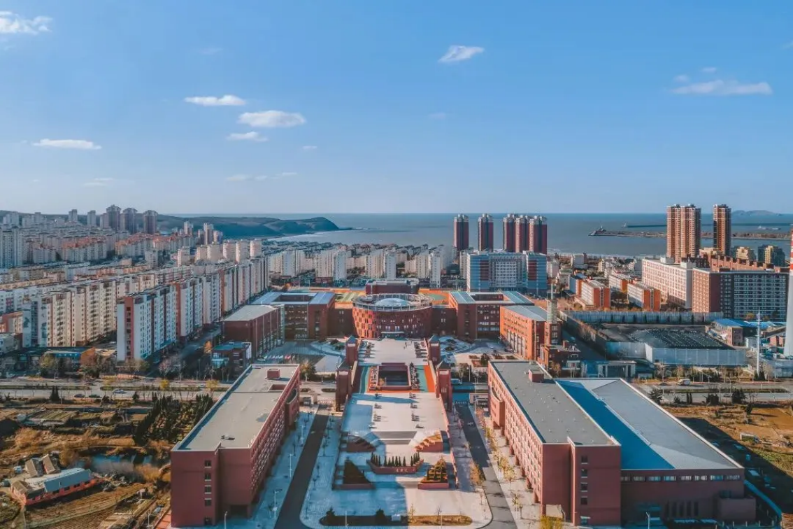 大連科技學院