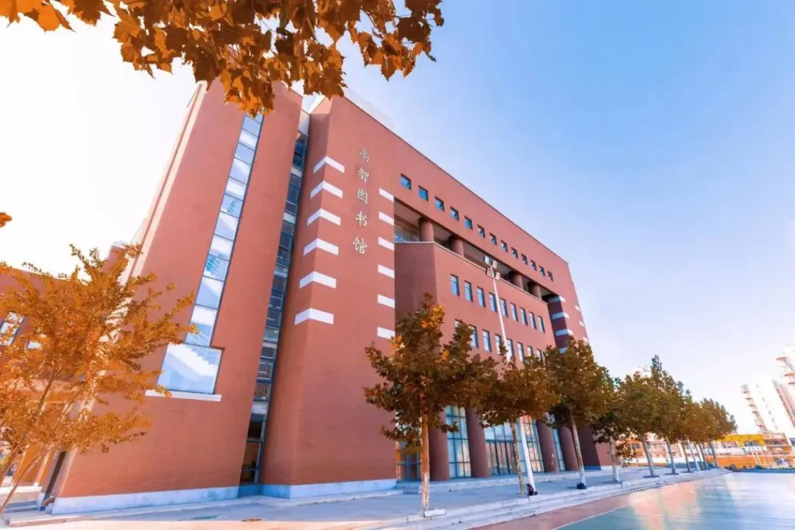 大連科技學院